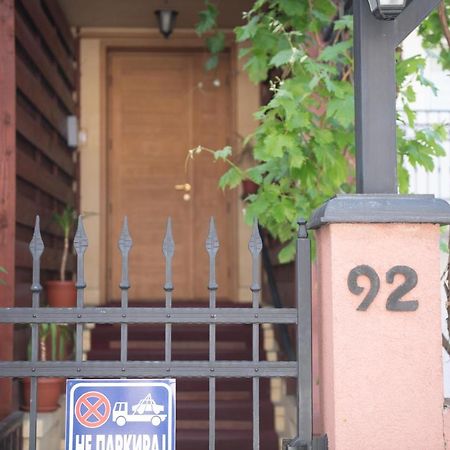 Apartman Tea 2 Belgrade Exterior photo